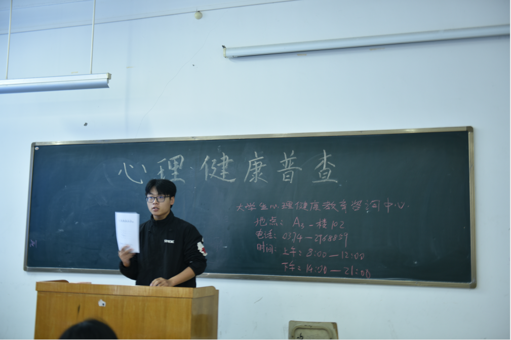 入学新生测试总结_新生入学测试_新生入学测试是什么